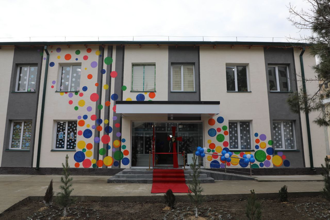 Our Kindergarten